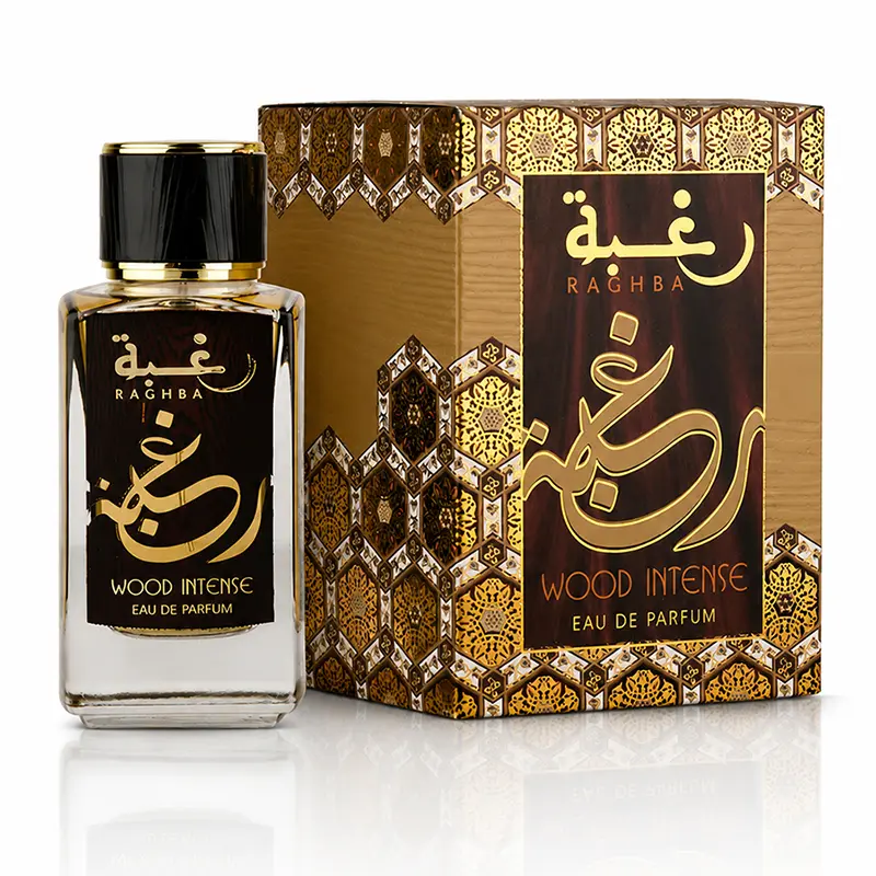 Full front presentation of the rectangular amber glass perfume bottle alongside its gold and brown patterned geometric box.