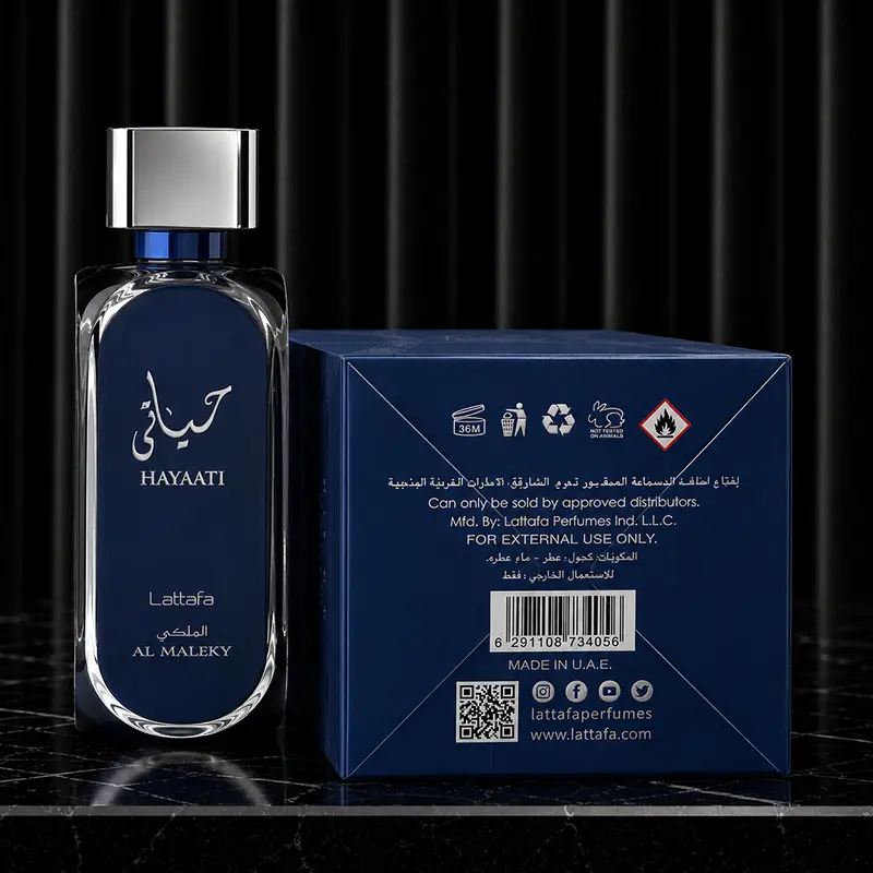 Rear side of the original box showing barcode and official product information